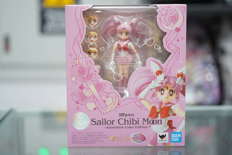 Thumbnail: Figure SH FIGUARTS Sailor Chibi moon