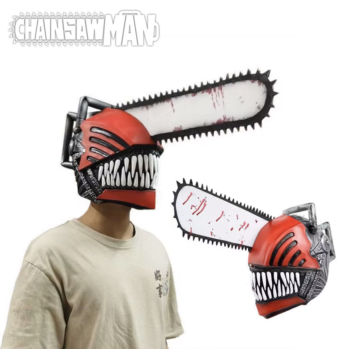 Mask Chainsaw man