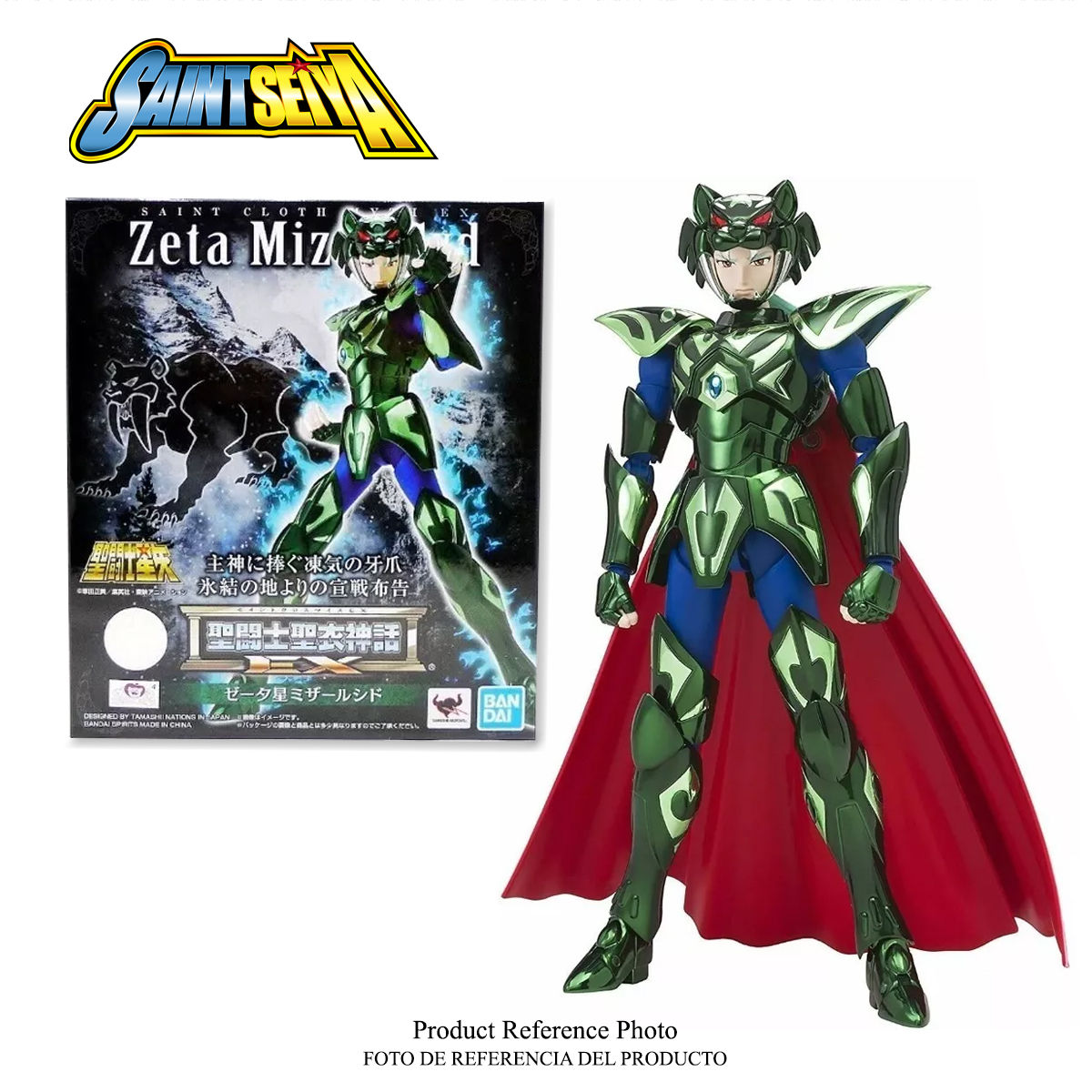 Figure SH FIGUARTS Saint Seiya Mizar Zeta Syd