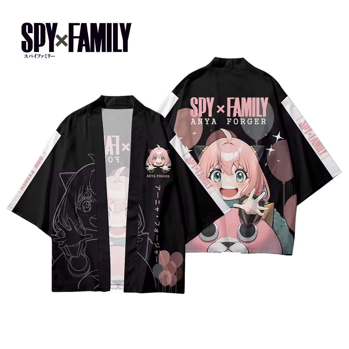 Haori Spy x Family