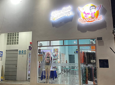 Aniwonderland Store Front