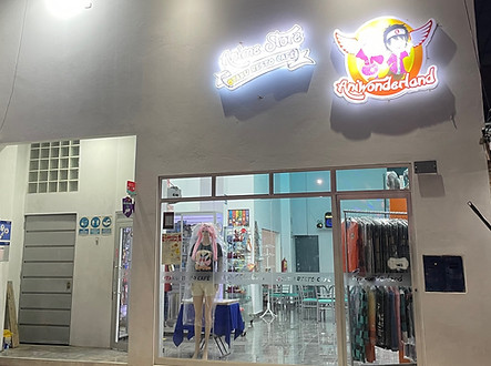 Aniwonderland Store Front