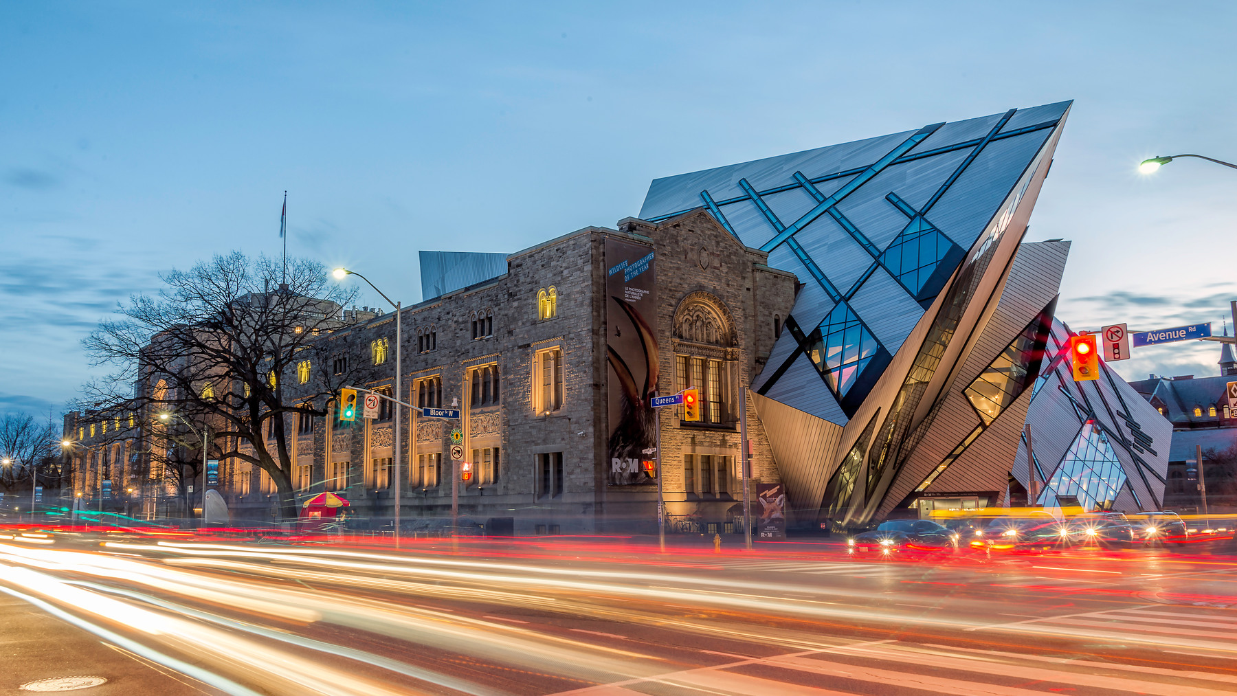 Royal Ontario Museum 1, Canada