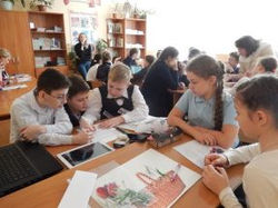 287x215-images-Документы_и_фото-Документы-84