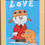 Thumbnail: SHINRI ARTPRINT  "LOVE"