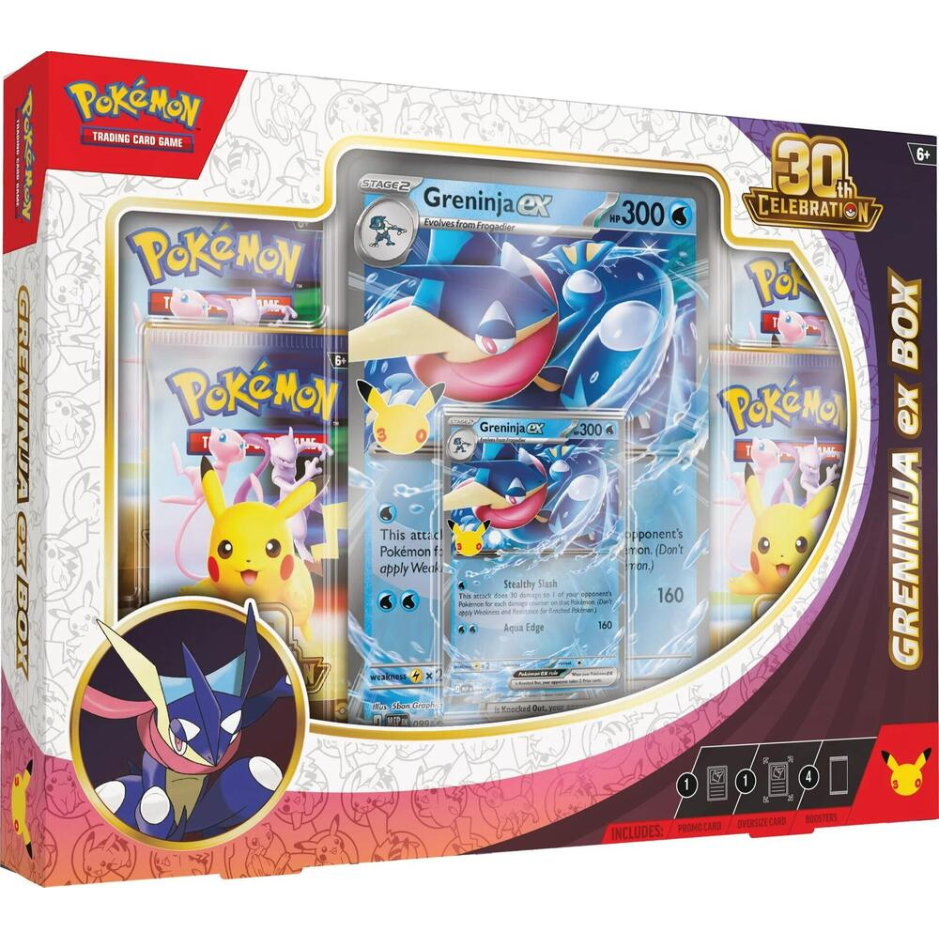 Patreon Greninja ex Box