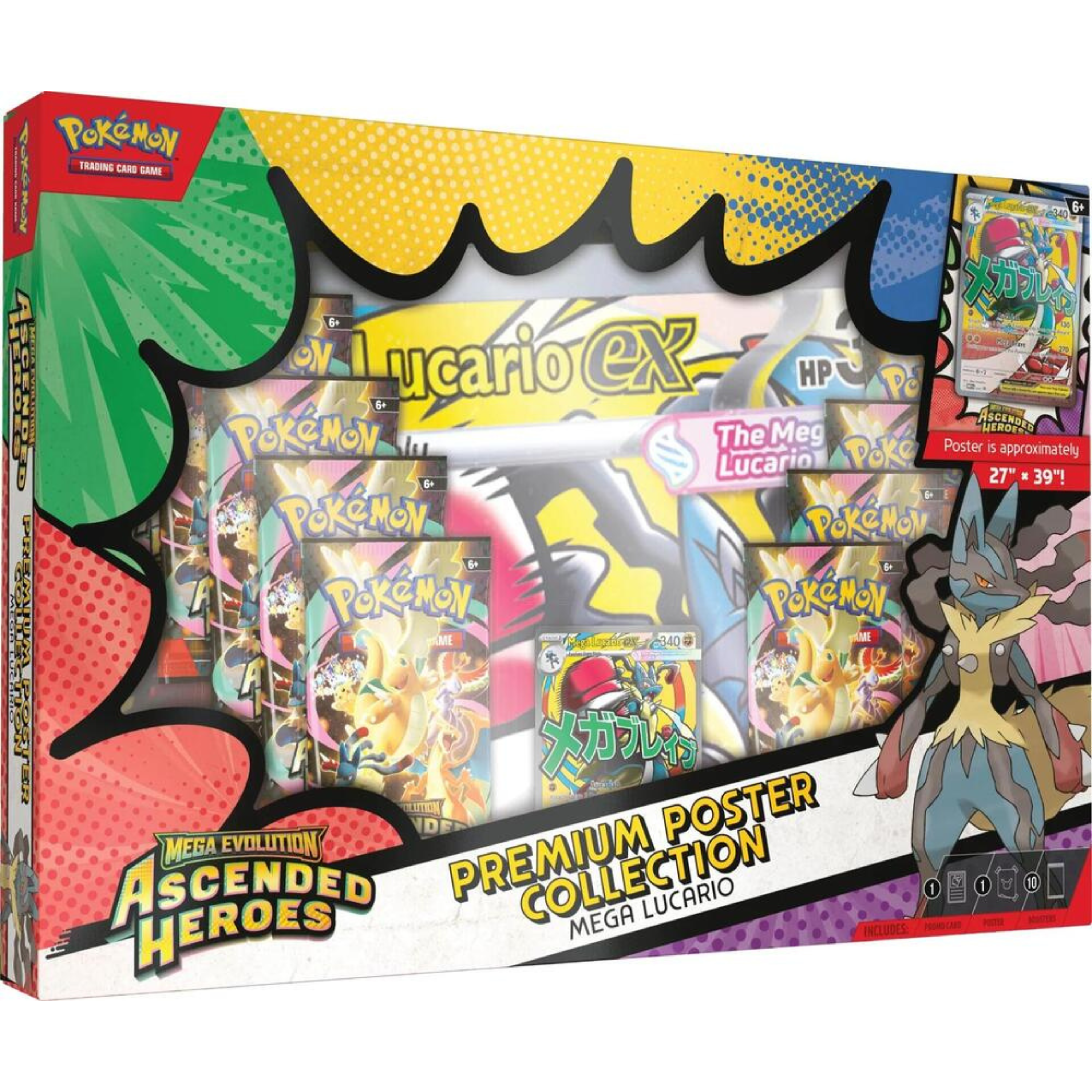 One pokemon ascended heroes premium poster collection featuring mega lucario