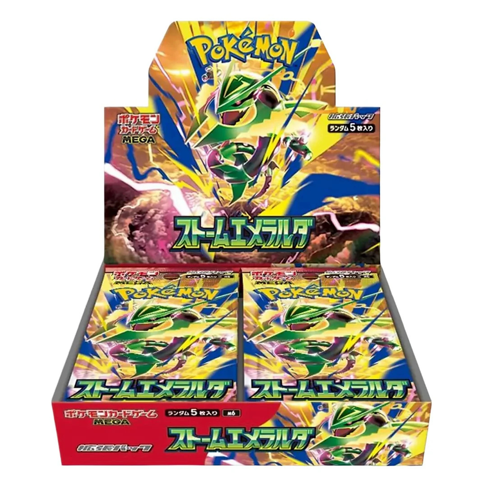 one japanese pokemon booster box of storm emerald