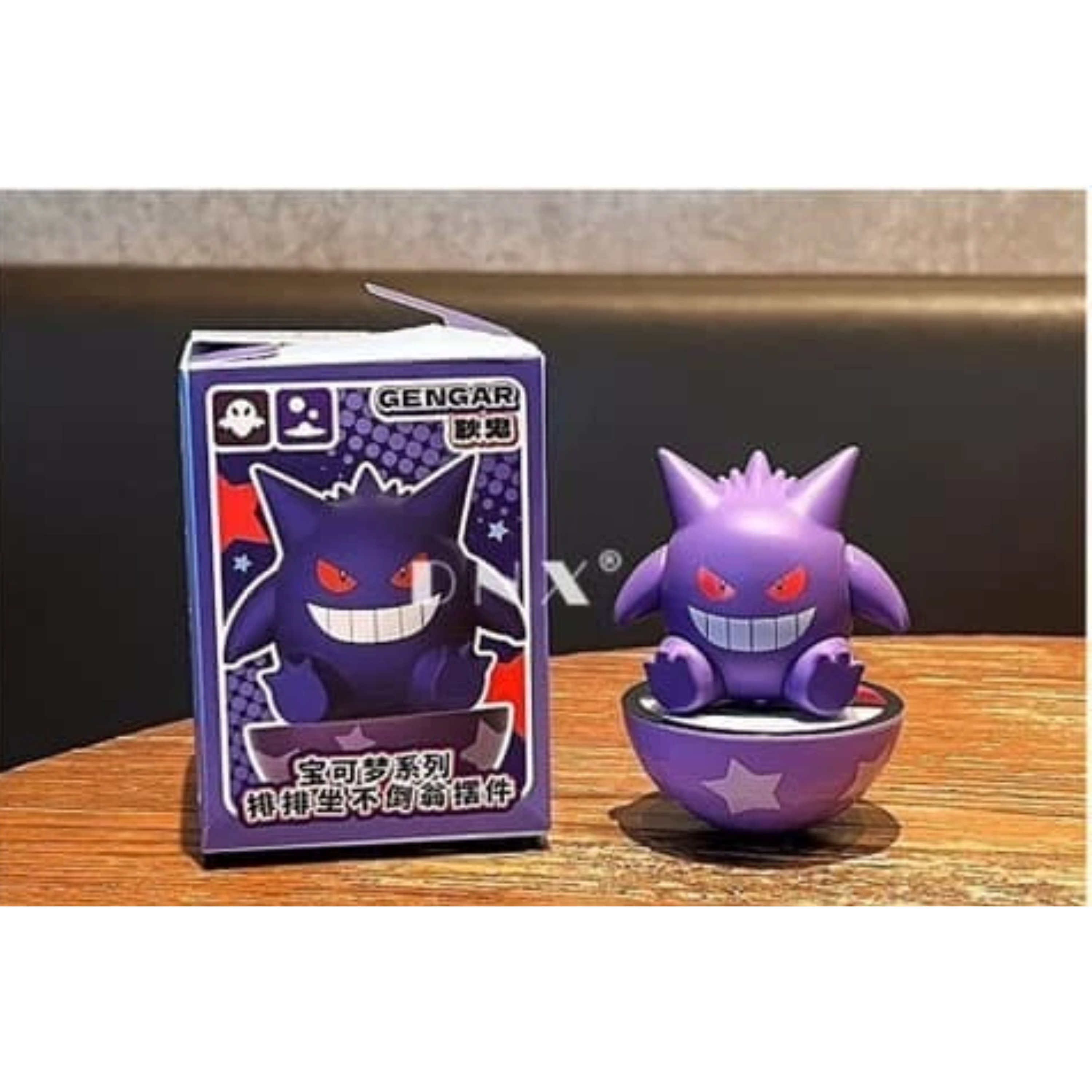 gengar tumbler figurine