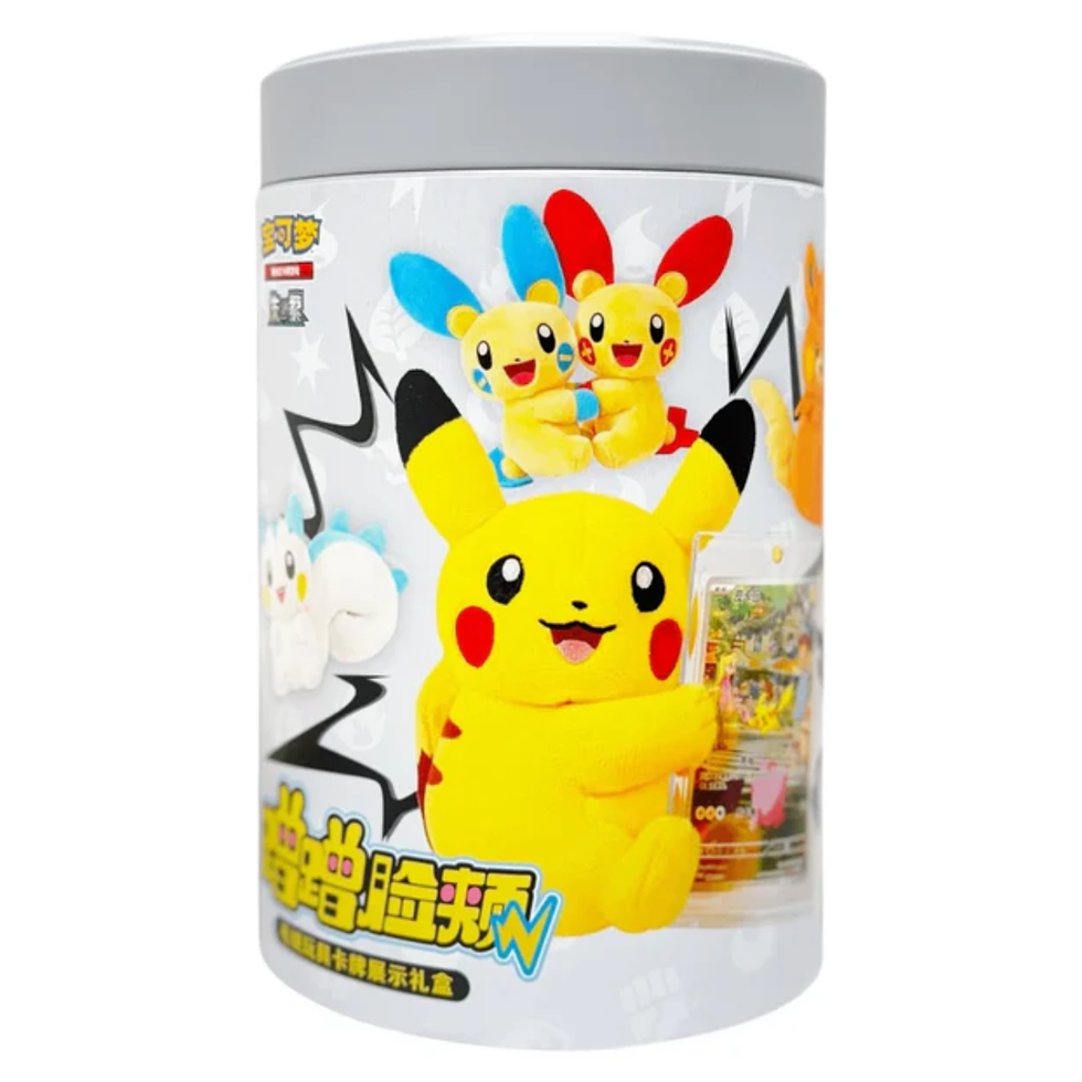 one chinese pokemon plush toy card display gift box