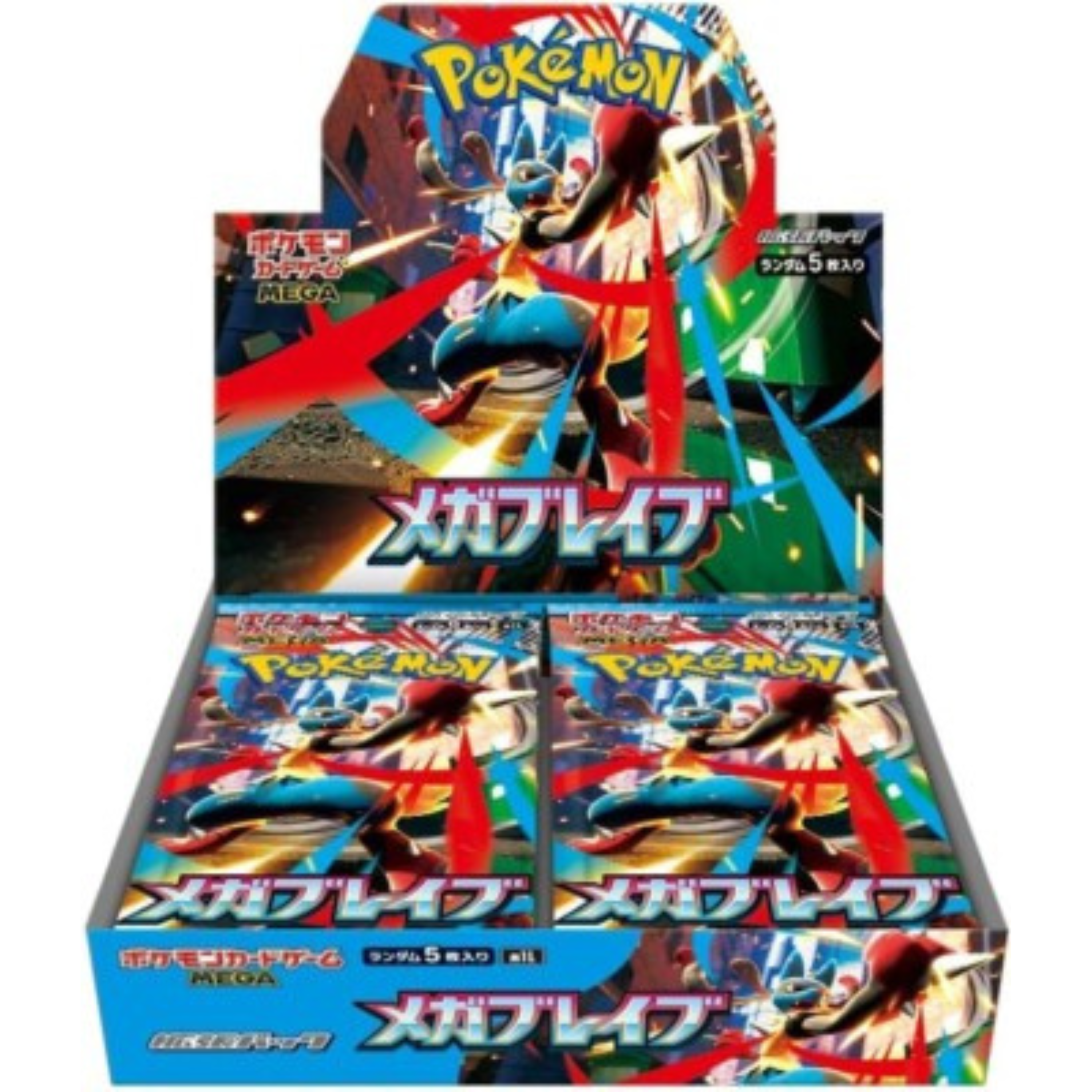 one japanese pokemon booster box of mega brave