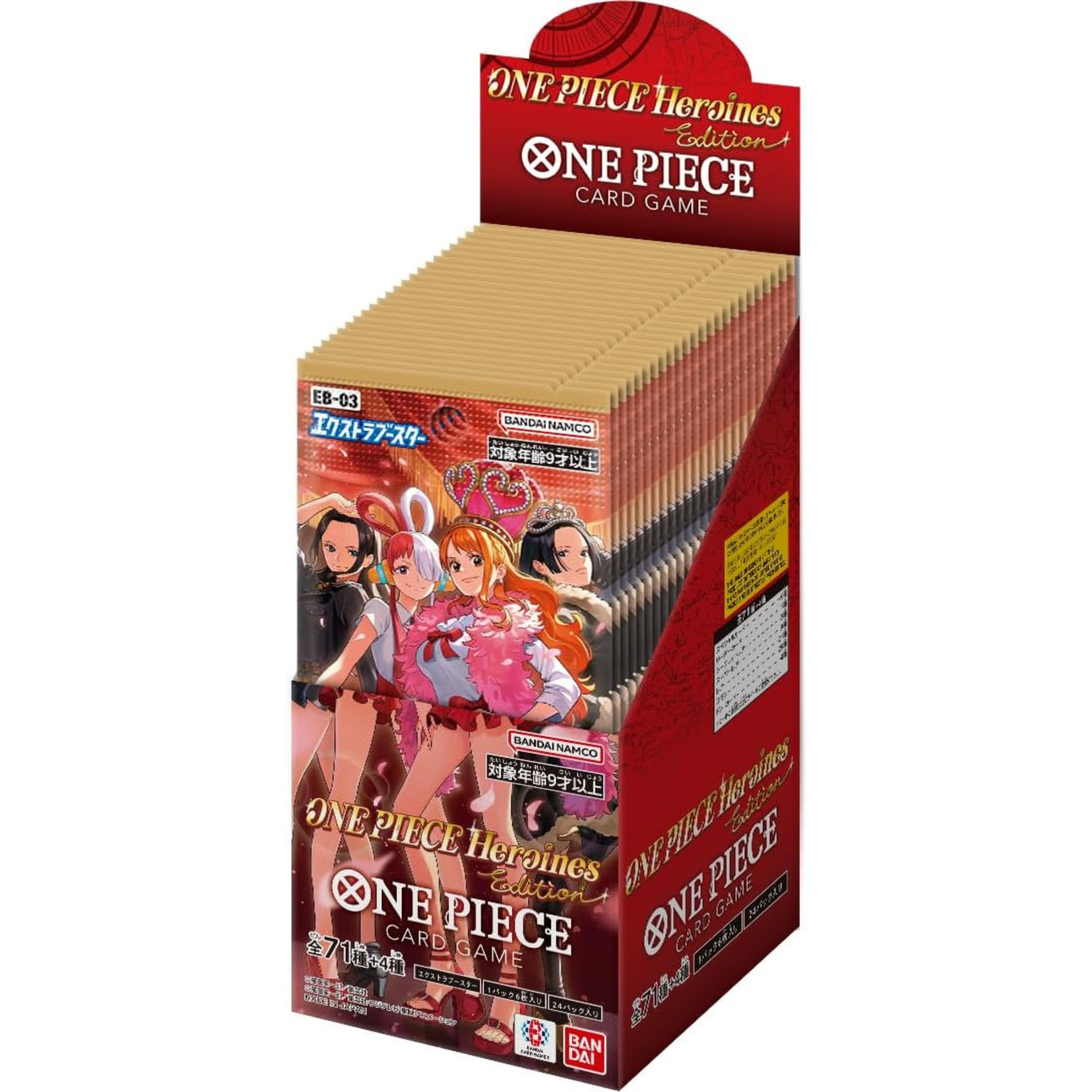 Japanese One Piece EB-03 Heroine's Edition Booster Box