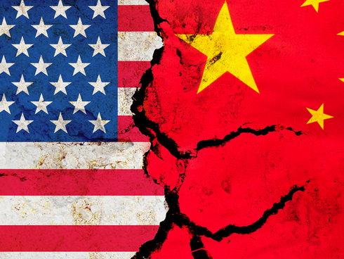 END RELIANCE ON CHINA