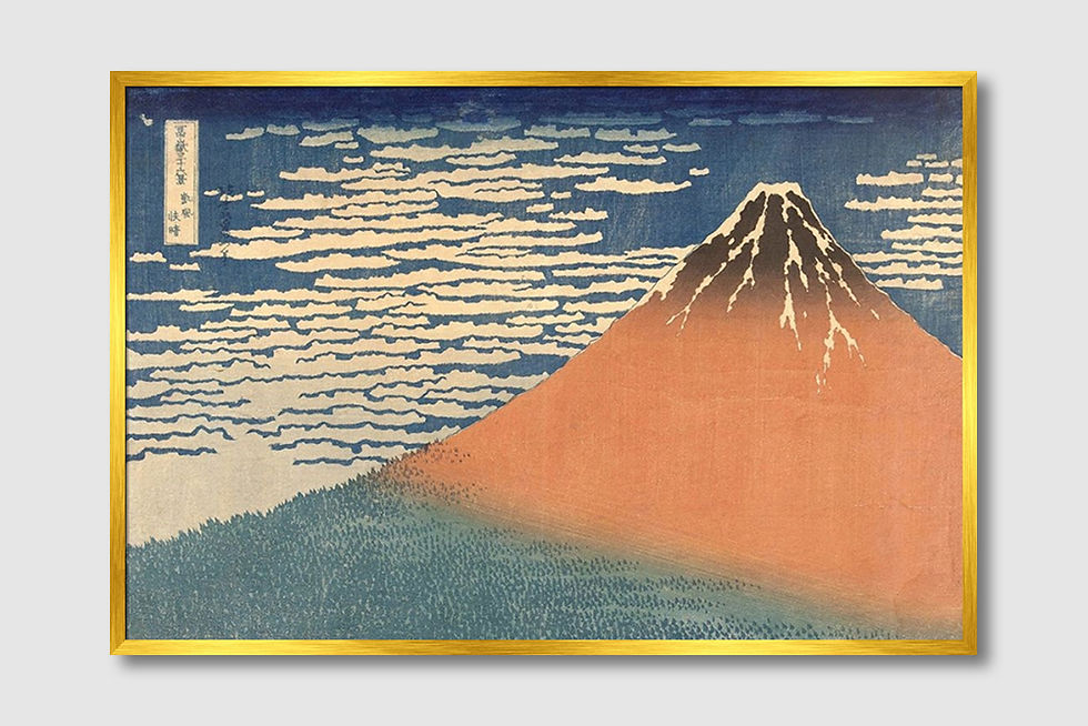 Thumbnail: Fine Wind, Clear Morning (Gaifu Kaisei), 1832 (D)