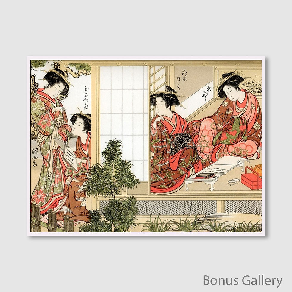 Thumbnail: Japanese Beauties, 1776  (E)