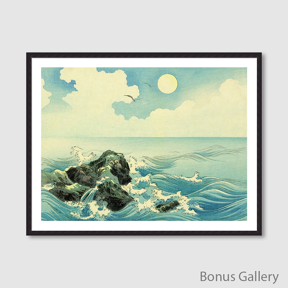ภาพขนาดย่อ: Kojima Island  (E)