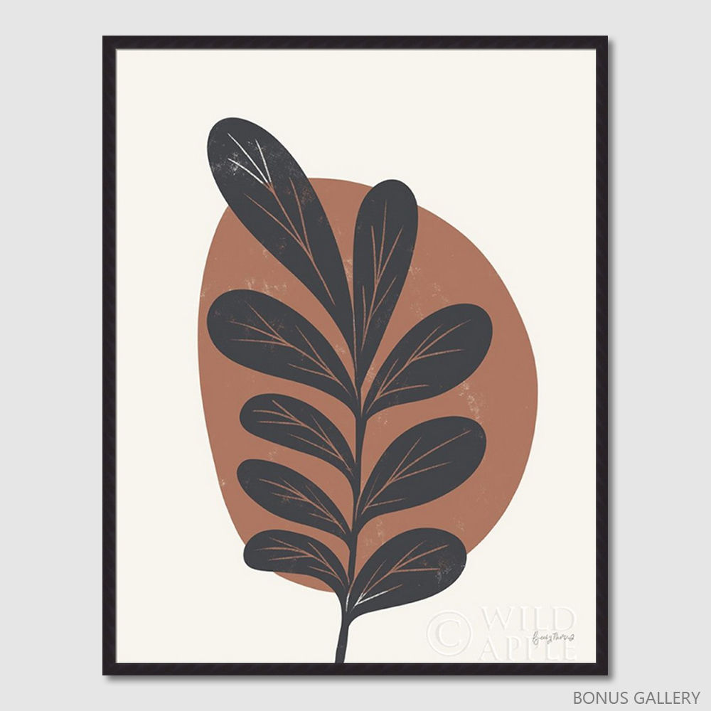 Mid Century Modern III Terracotta (E)