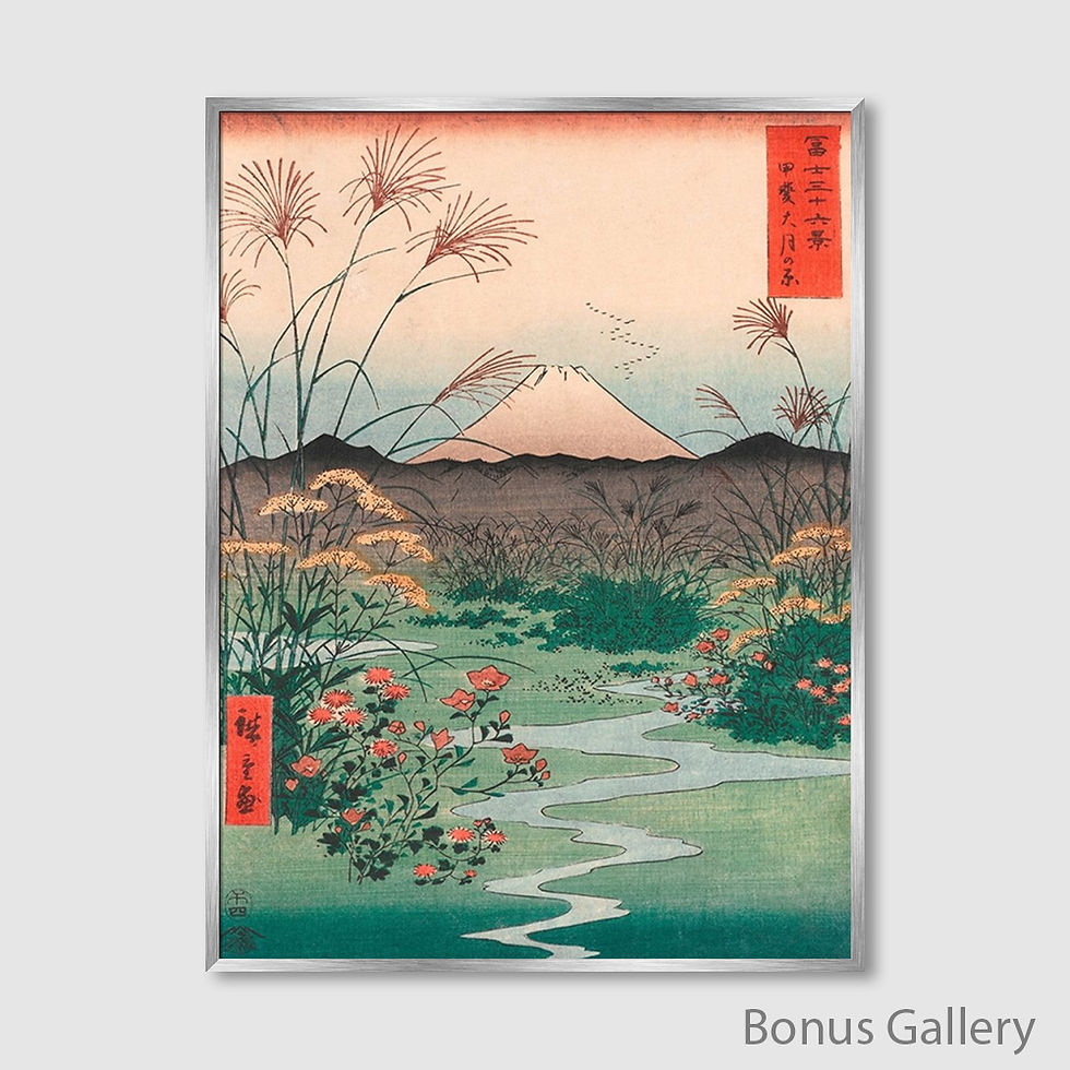 Thumbnail: Otsuki Plain in Kai Province (E)