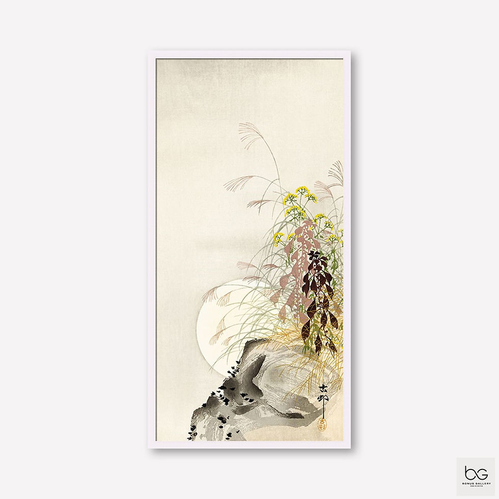 ภาพขนาดย่อ: Grass and Full Moon (B)