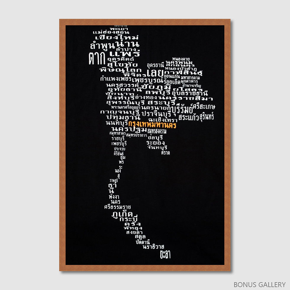 Thumbnail: Thailand map background with word (D)