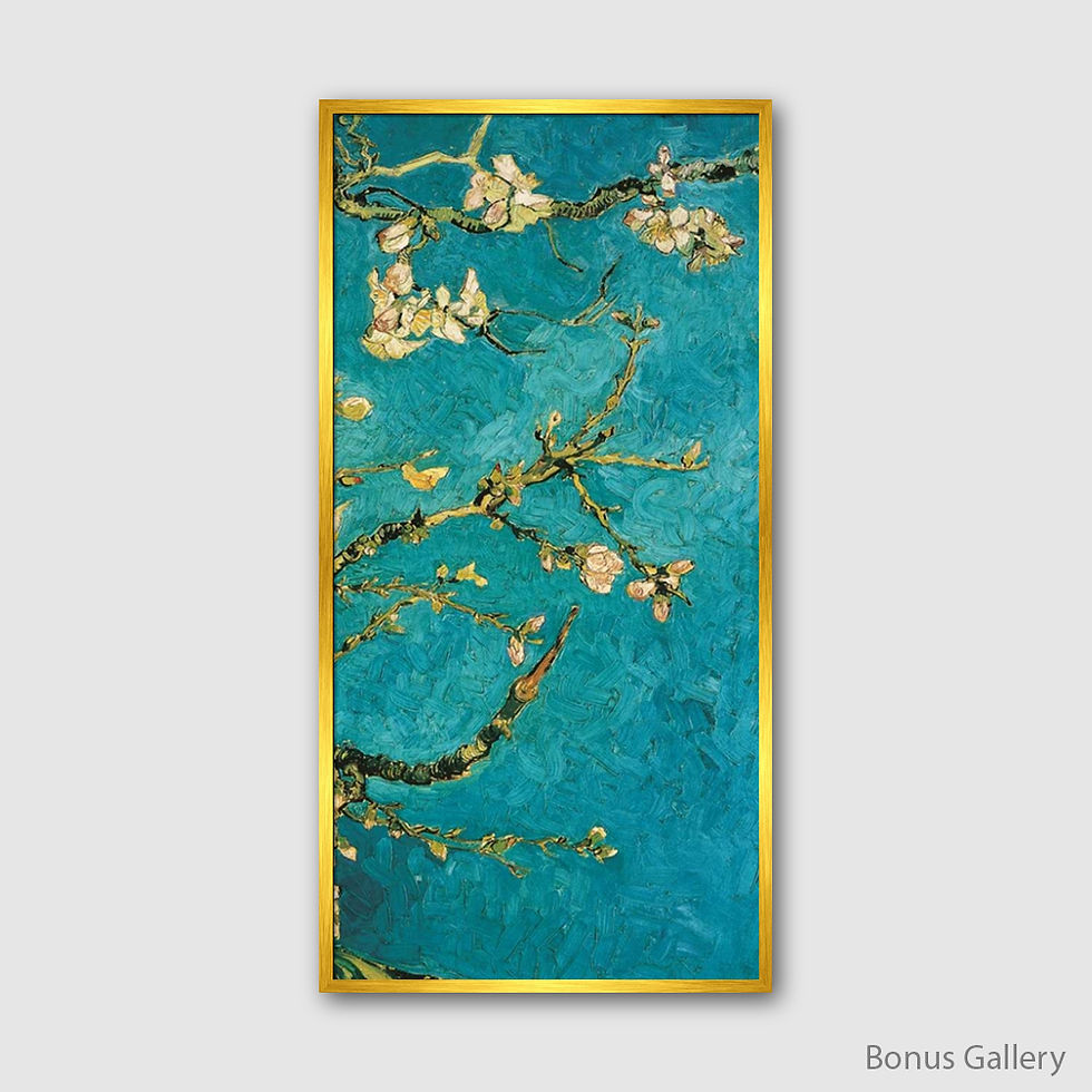 ภาพขนาดย่อ: Mandorlo in fiore III (B)