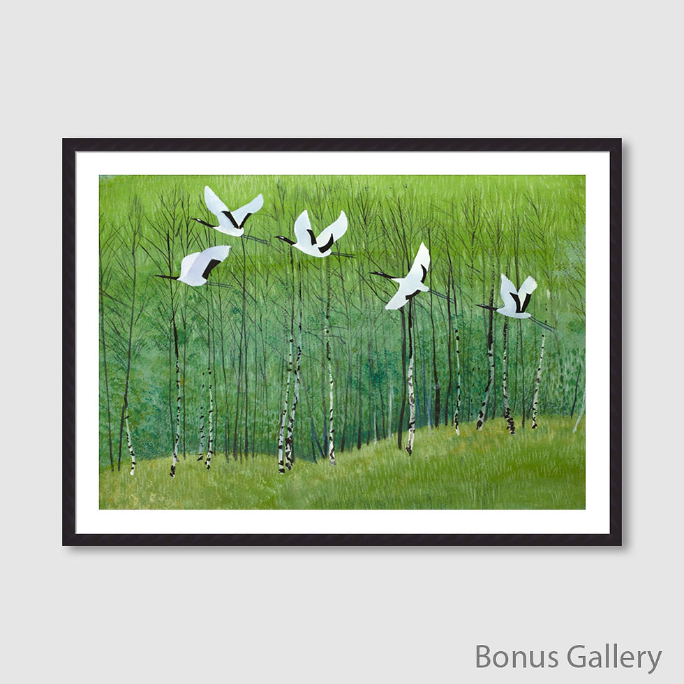 ภาพขนาดย่อ: Cranes flew over Green Forest (D)