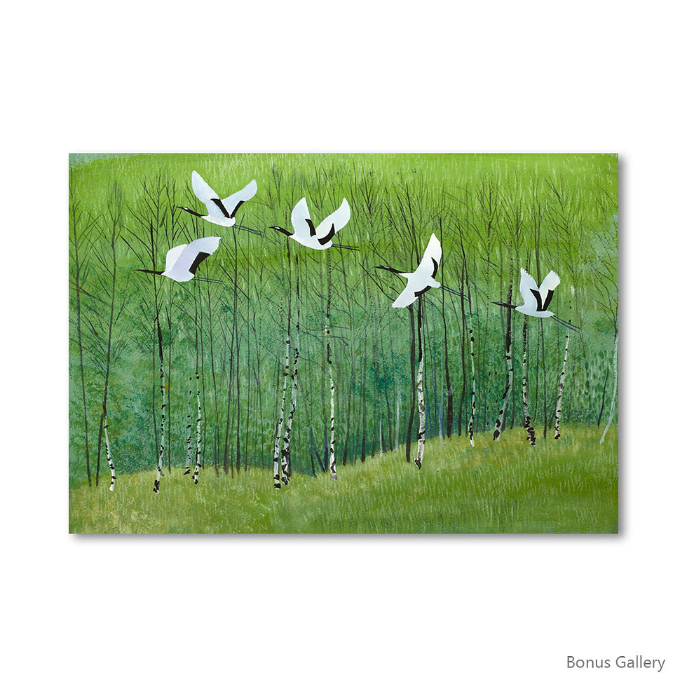 ภาพขนาดย่อ: Cranes flew over Green Forest (D)