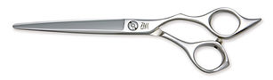 KOUHO シザー　HEAVENSシリーズ KOUHO SCISSORS SPECIAL MODEL