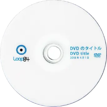 文字のみ カラー.webp