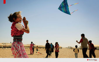 ガザ地区の子どもたちを支援するNGOへ寄付