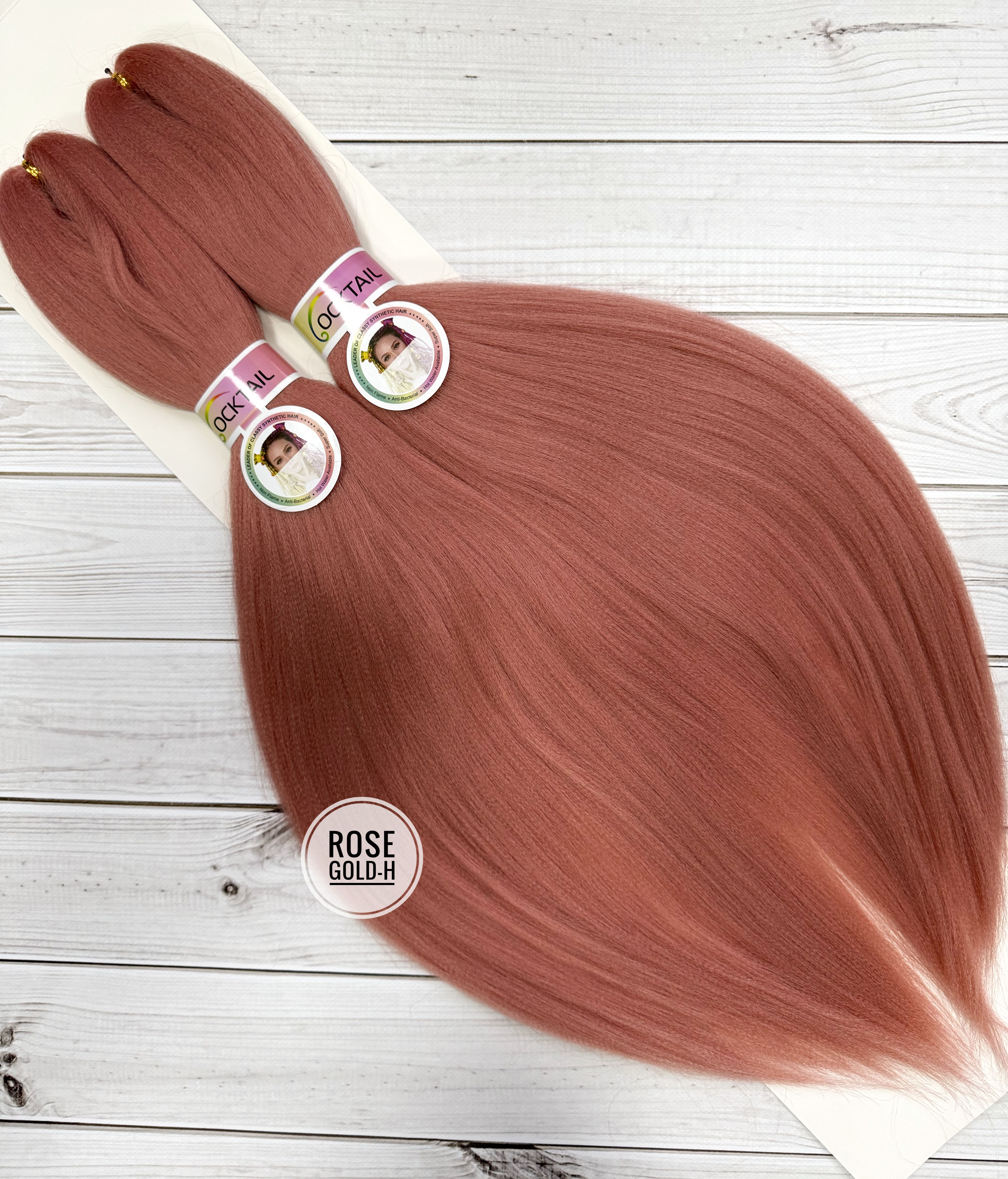 Канекалон Coctail, колір Rose Gold-H