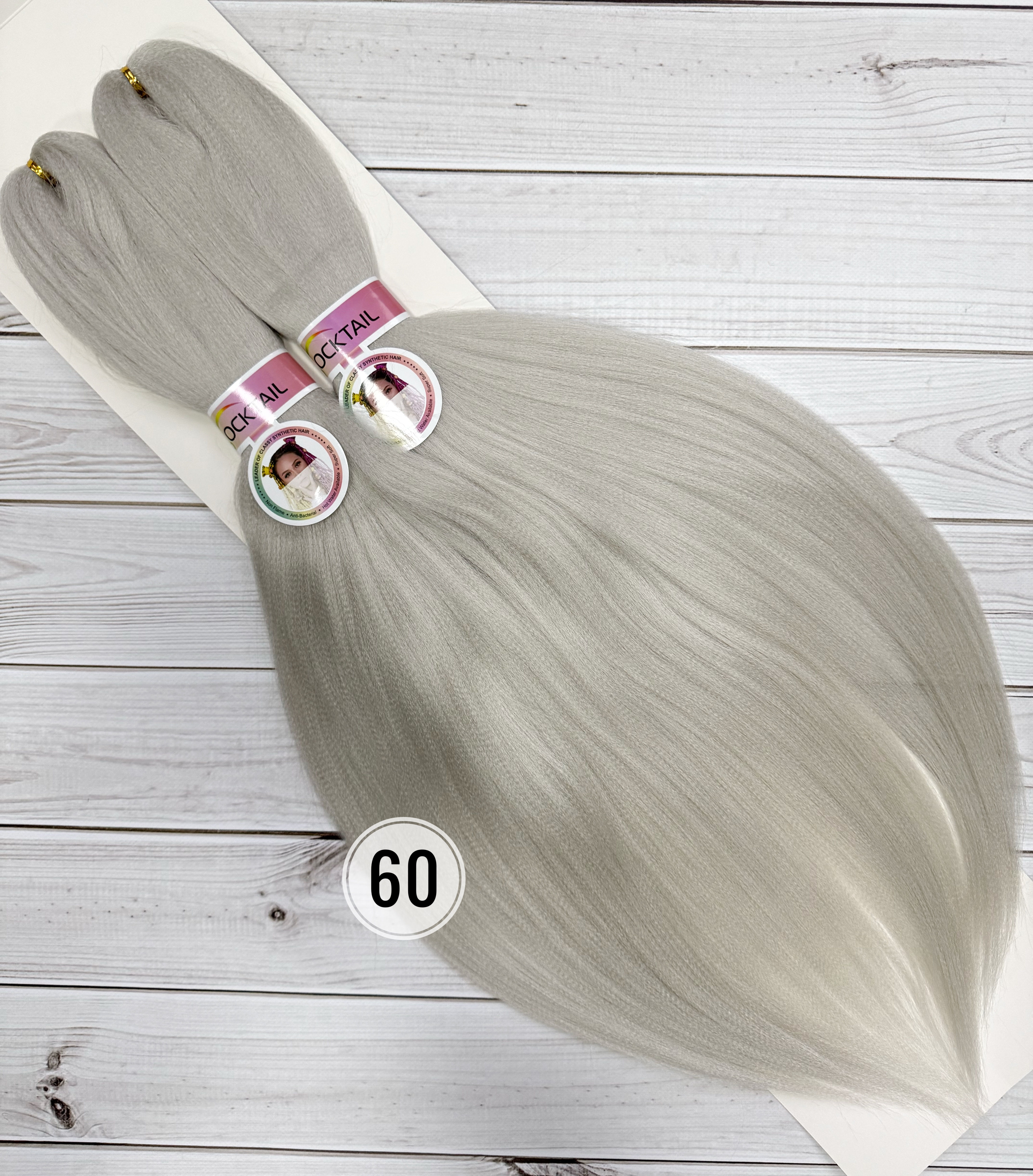 Канекалон Coctail, колір 60