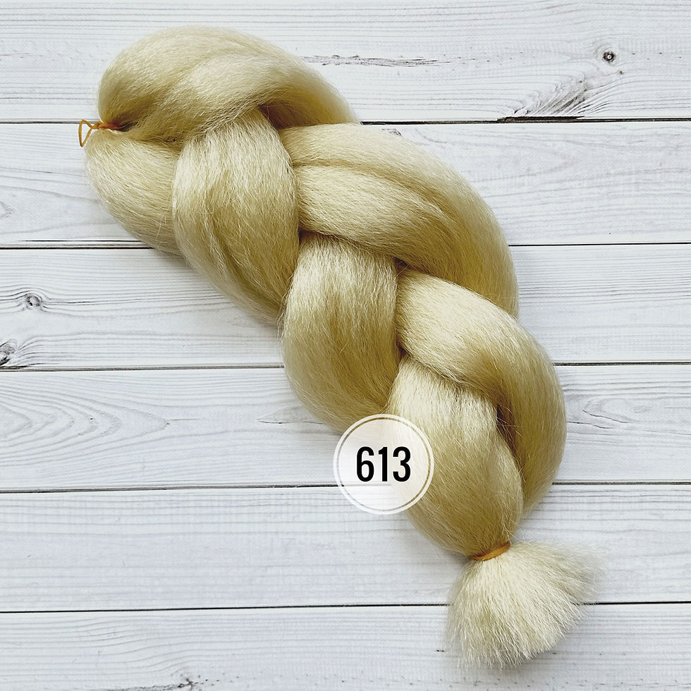 Канекалон Black n Gold, колір 613