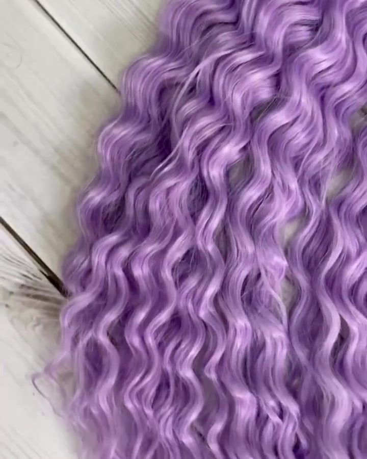 Прев'ю: Афрокучері Ariel Lux, 55-60 см, коліp LPurple1