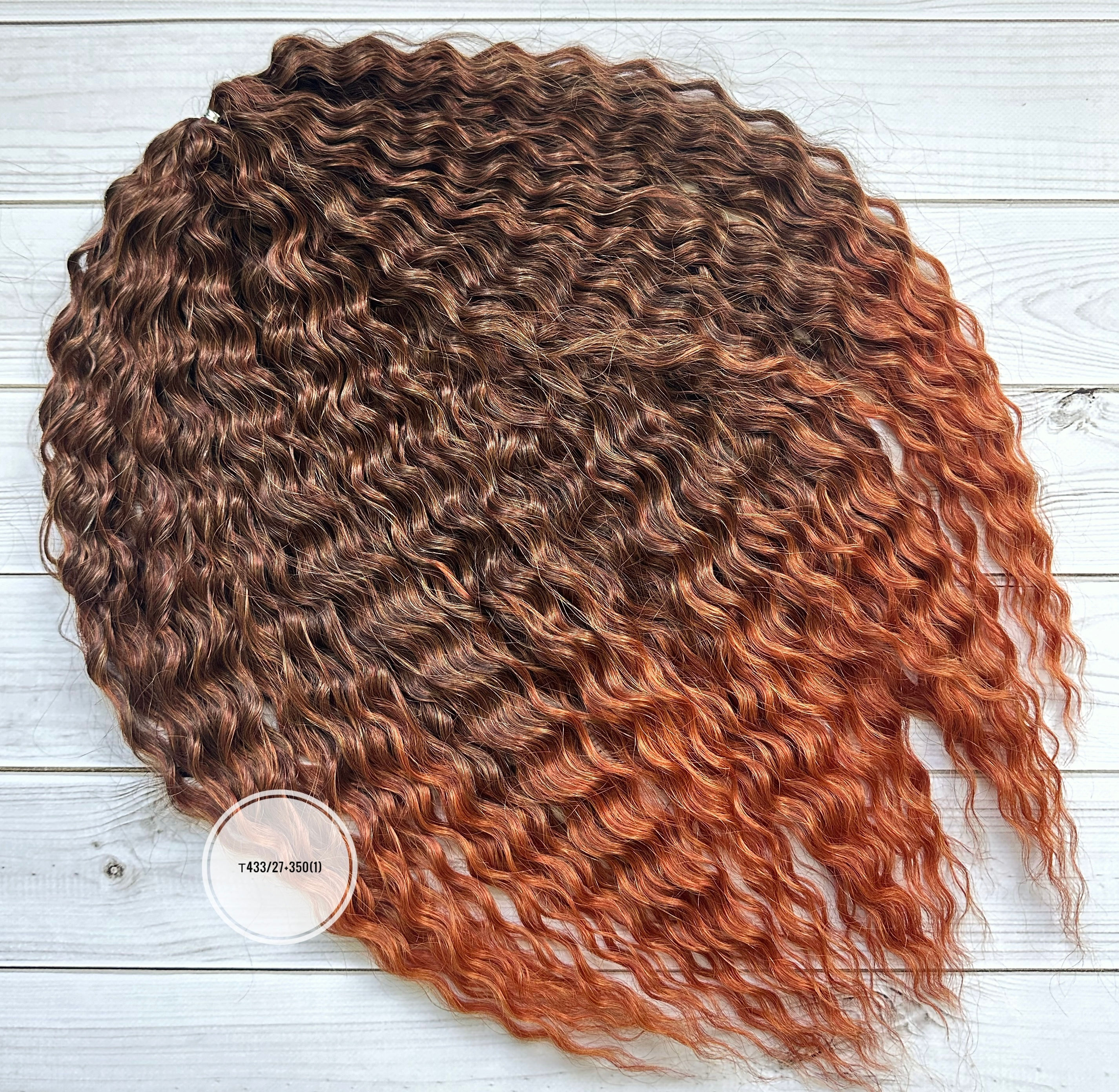 Aфрокучері Ariel Lux, 55-60 см, коліp T433/27/350