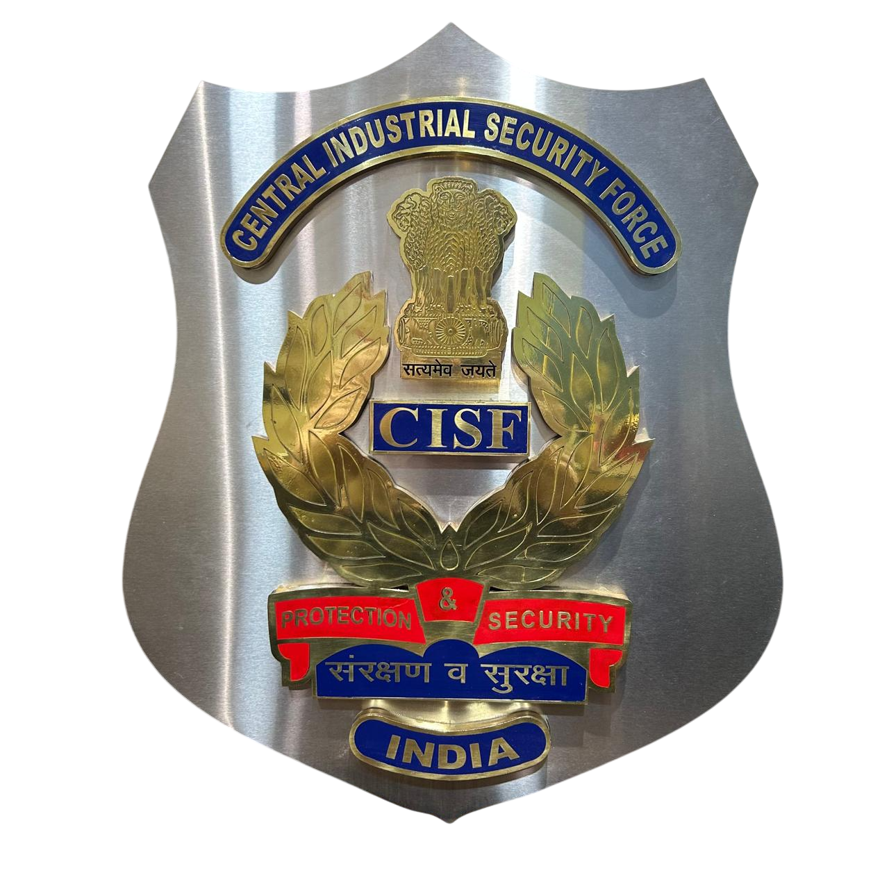 CISF brass logo
