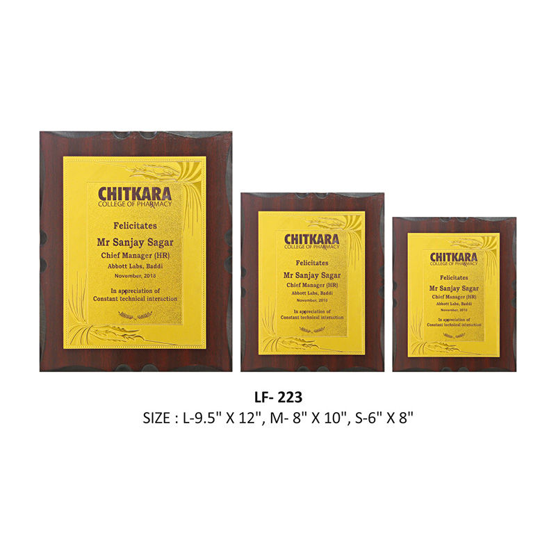 Thumbnail: Wood and Metal Frame Trophies