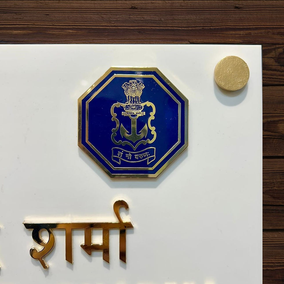 Thumbnail: Indian Navy Office Name Plate