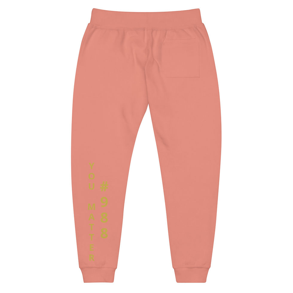 Thumbnail: Zachary's Dream Team 2025 Unisex fleece sweatpants