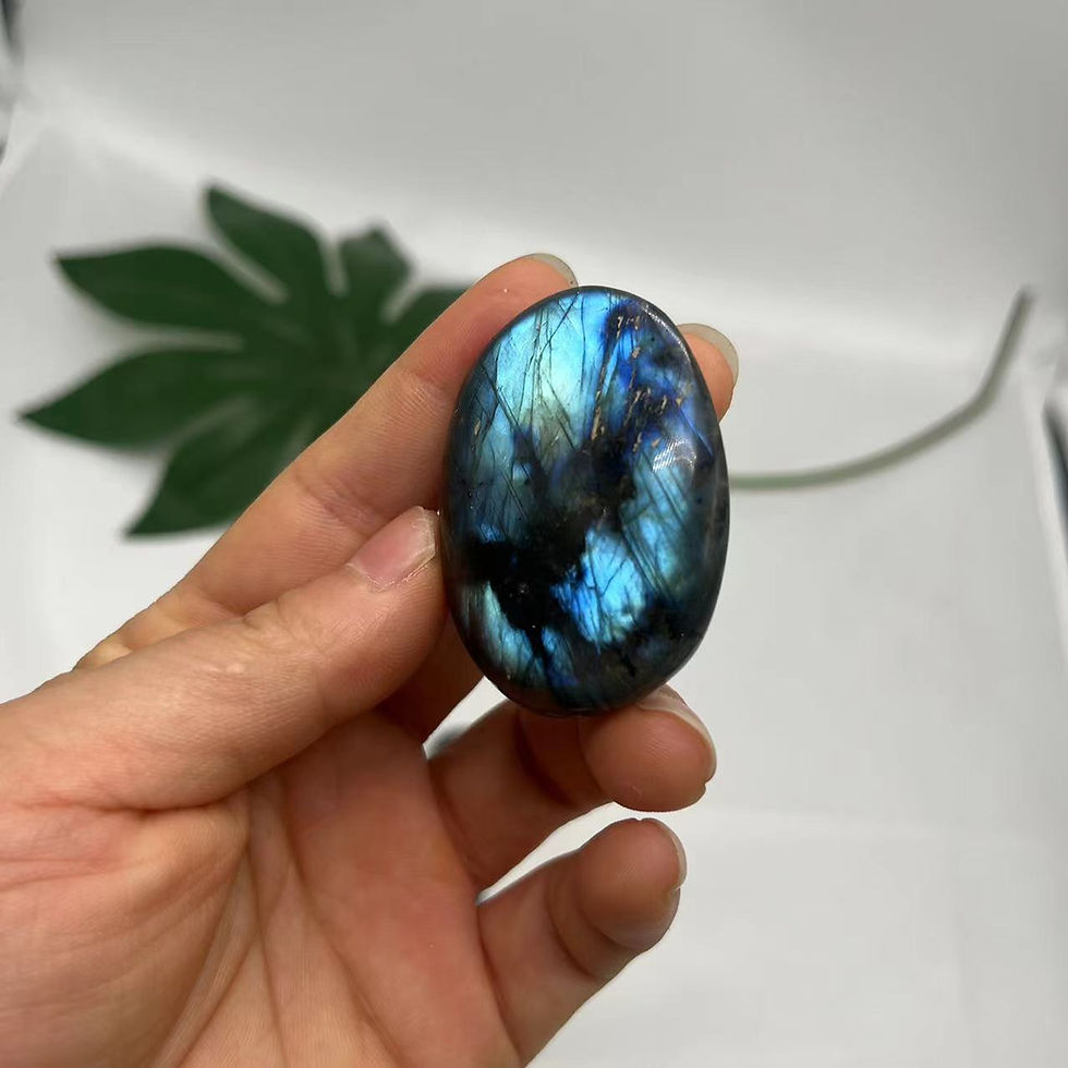 Thumbnail: Polished Labradorite Palm Stone