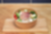 Salade Bougnat