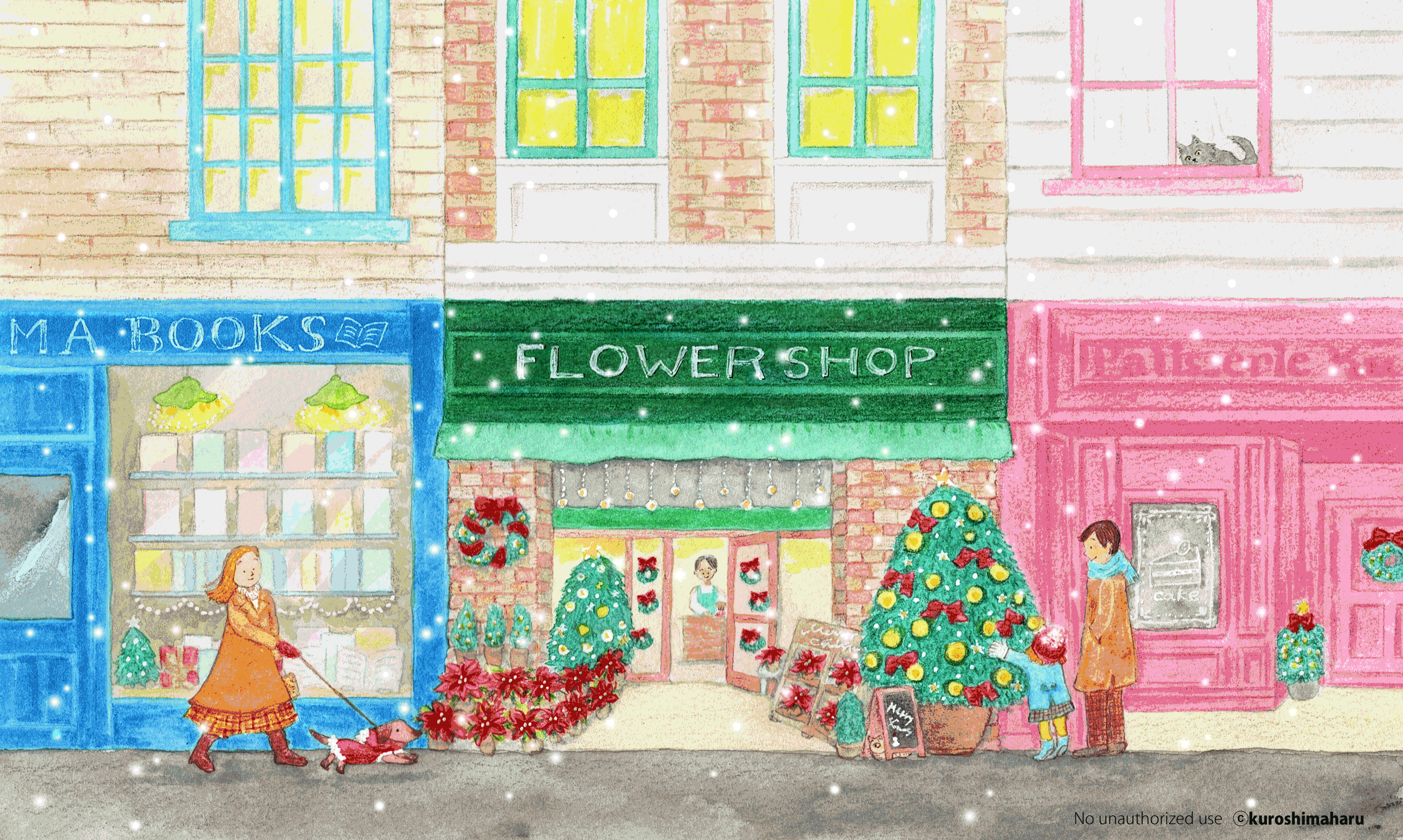 イラスト更新／クリスマス風景１点追加