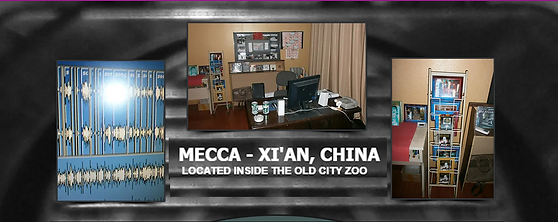 mecca xian desk.png