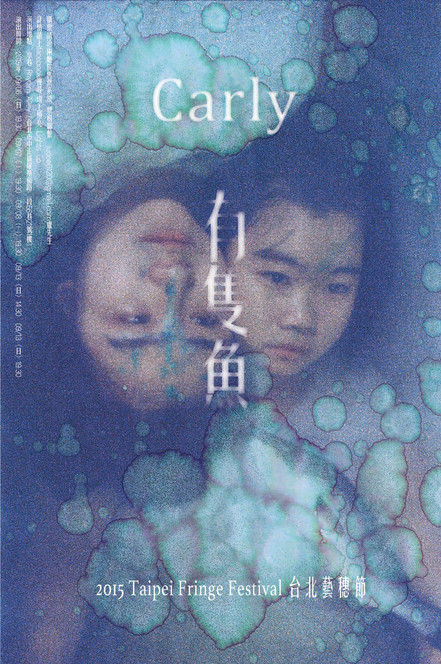 poster2new.jpg