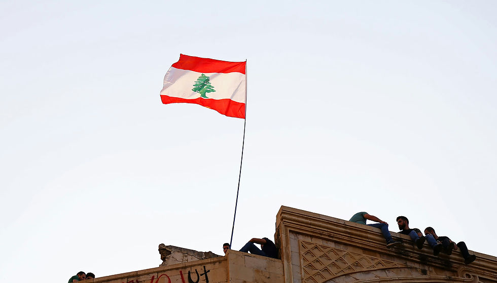 Lebanon TRA Type Approval: Telecom Equipment Compliance and Market Access Guide 2026