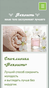 Здоровый образ жизни website templates –  Массаж