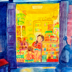 Home Memories in Wuhan