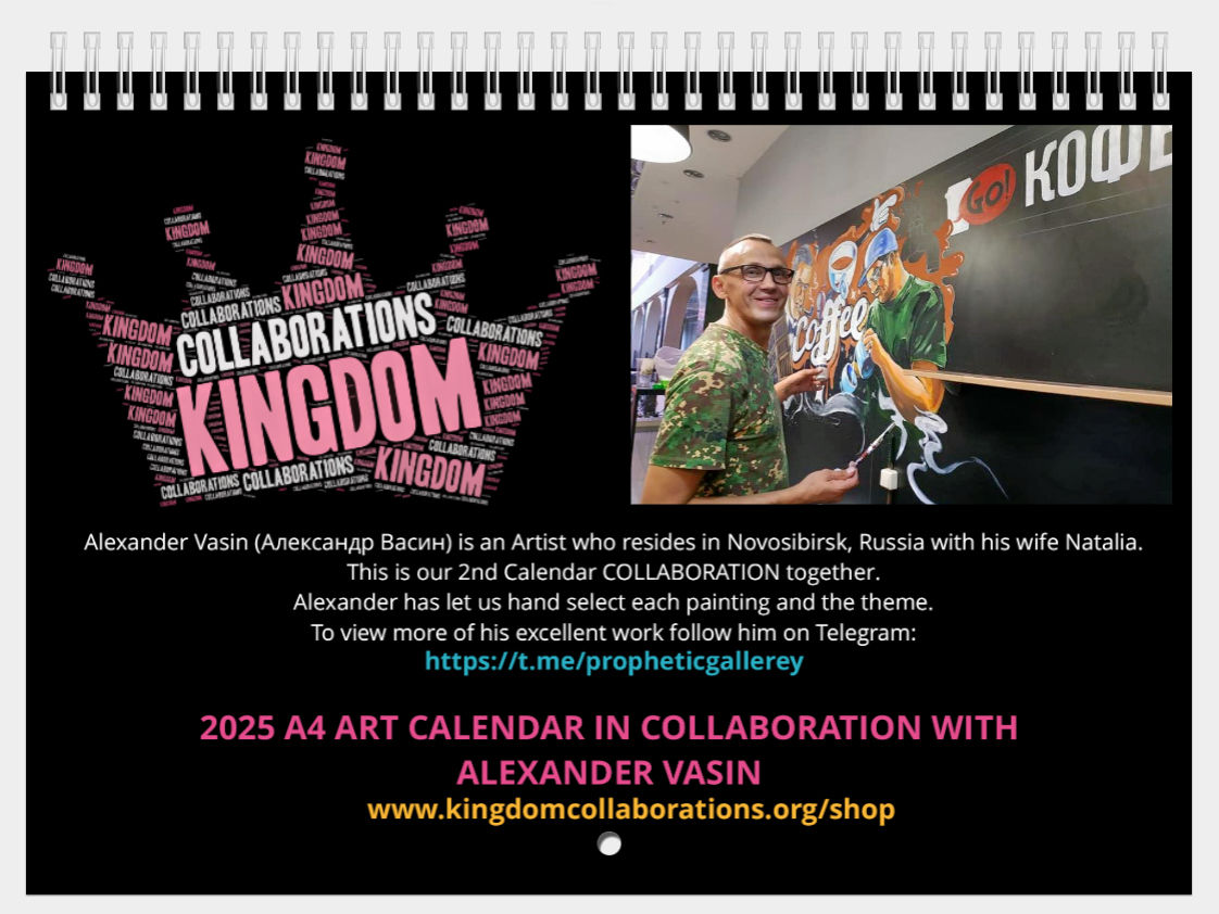 ART Lovers Calendar 2025 on A4