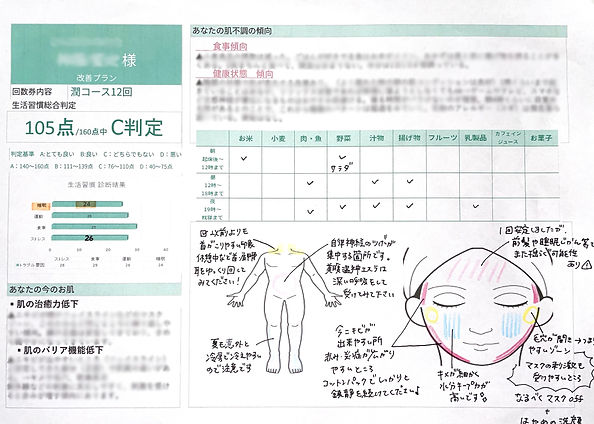 無題294_20240124113010_edited.jpg
