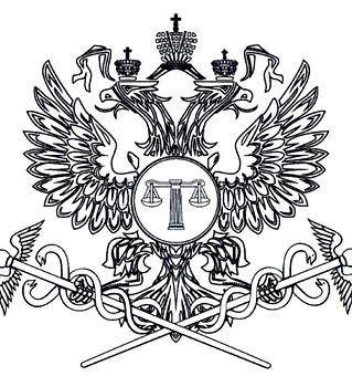 герб.jpg